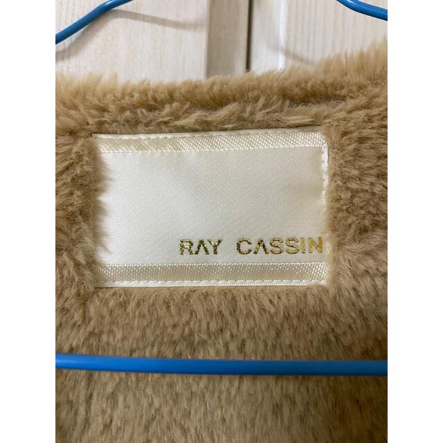 RayCassin(レイカズン)のムートンコート　RAY CASSIN レディースのジャケット/アウター(ムートンコート)の商品写真