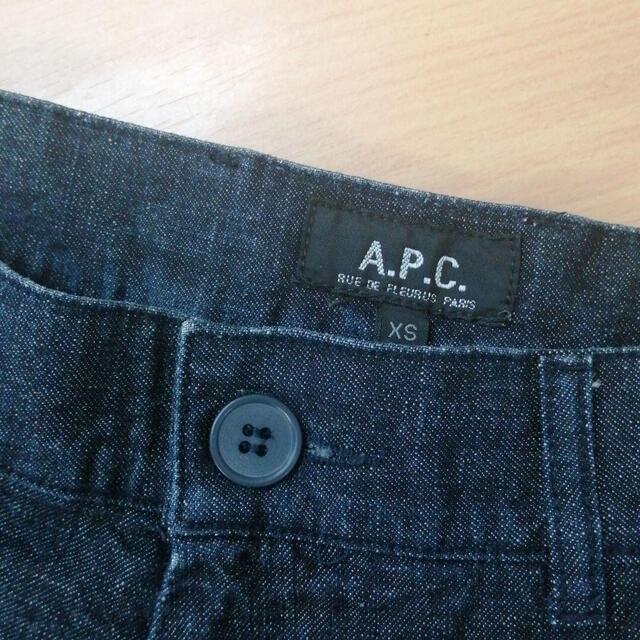 A.P.C 2way denim pants ay