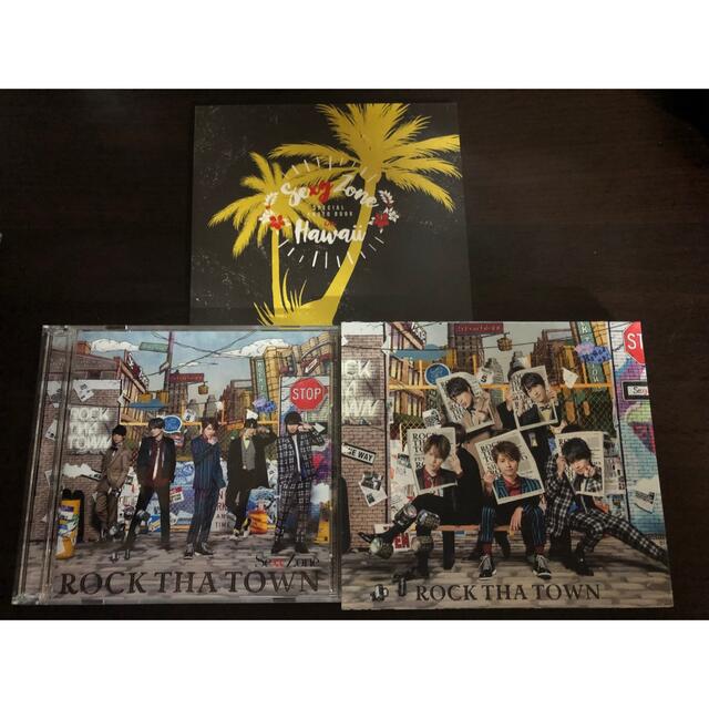 Sexy Zone(セクシー ゾーン)のSexy Zone ROCK THE TOWN 初回限定盤A B エンタメ/ホビーのCD(ポップス/ロック(邦楽))の商品写真