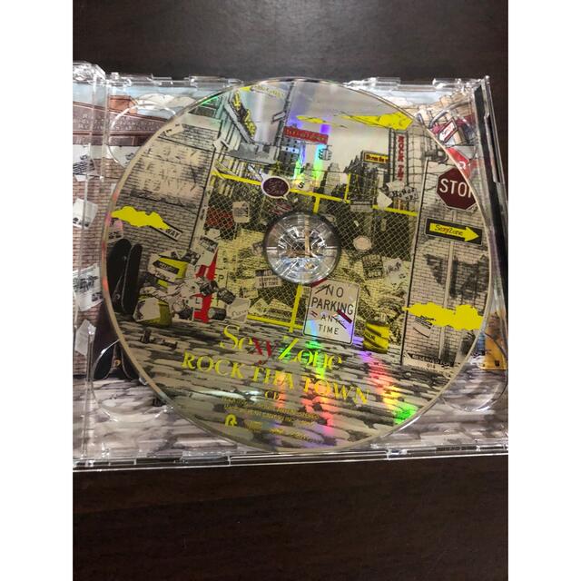 Sexy Zone(セクシー ゾーン)のSexy Zone ROCK THE TOWN 初回限定盤A B エンタメ/ホビーのCD(ポップス/ロック(邦楽))の商品写真