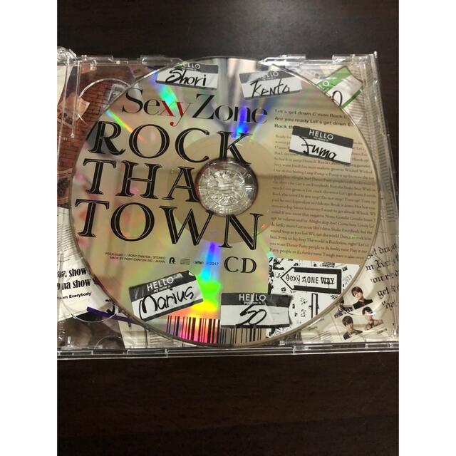 Sexy Zone(セクシー ゾーン)のSexy Zone ROCK THE TOWN 初回限定盤A B エンタメ/ホビーのCD(ポップス/ロック(邦楽))の商品写真