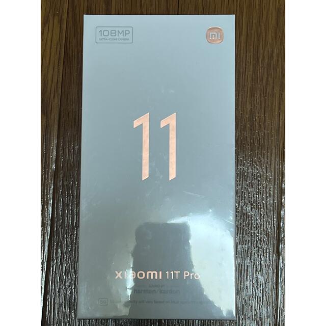 スマホ/家電/カメラXiaomi 11 T Pro Meteorite Gray 8/256GB