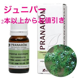 PRANAROM - プラナロム（PRANAROM）ジュニパー精油　5ミリ