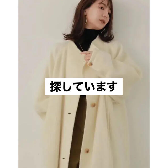 最新のデザイン louren volume coat shaggy ロングコート
