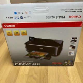 【現状品】Canon カラープリンター PIXUS MG4130