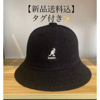 カンゴール(KANGOL)のカンゴール　バケットハット(ハット)