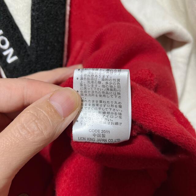 超特価sale開催!】 WEAR STREET VISION - WEAR STREET VISION スエット スタジャン スタジャン - www.we-job.com 超特価sale開催!】 WEAR STREET VISION - WEAR STREET VISION スエット スタジャン スタジャン - www.we-job.com