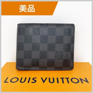 ルイヴィトン(LOUIS VUITTON)のルイヴィトン ダミエグラフィット ポルトフォイユ フロリン 黒 財布 マルコ(折り財布)