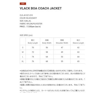 NEIGHBORHOOD - 新品 チャレンジャー challenger ボア付き コーチ