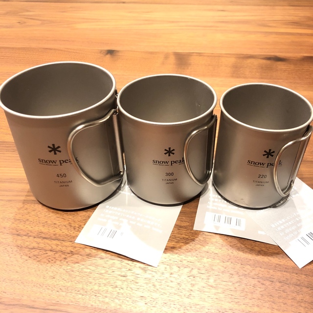 新品未使用】スノーピーク☆チタンシングルマグ【220・300・450 新品未使用】スノーピーク☆チタンシングルマグ【220・300・450