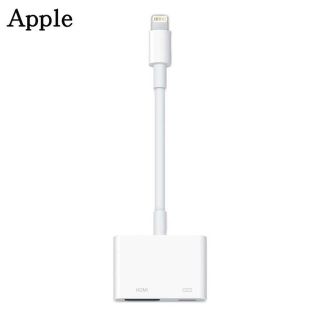 アップル(Apple)の【新品未開封】Apple 純正品 HDMI 変換アダプタ(映像用ケーブル)