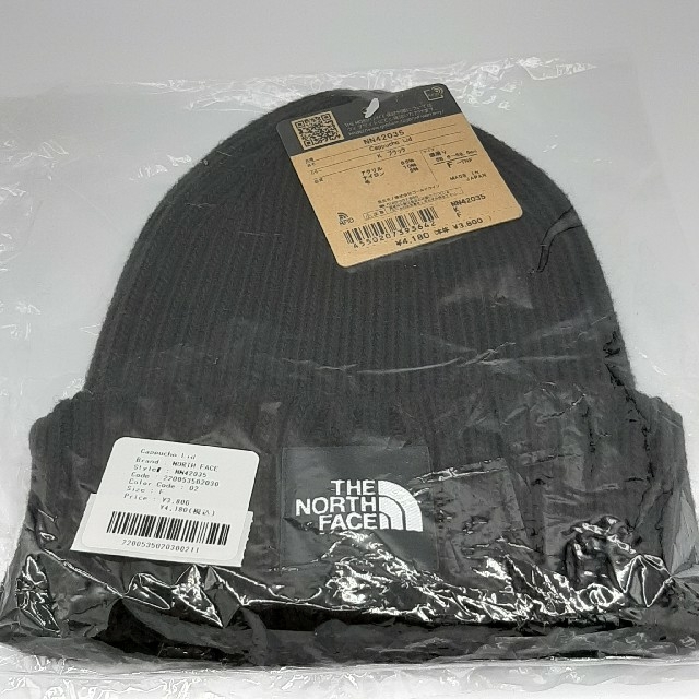 THE NORTH FACE(ザノースフェイス)のTHE NORTH FACE ノースフェイス　カプッチョリッド　NN42035 レディースの帽子(ニット帽/ビーニー)の商品写真