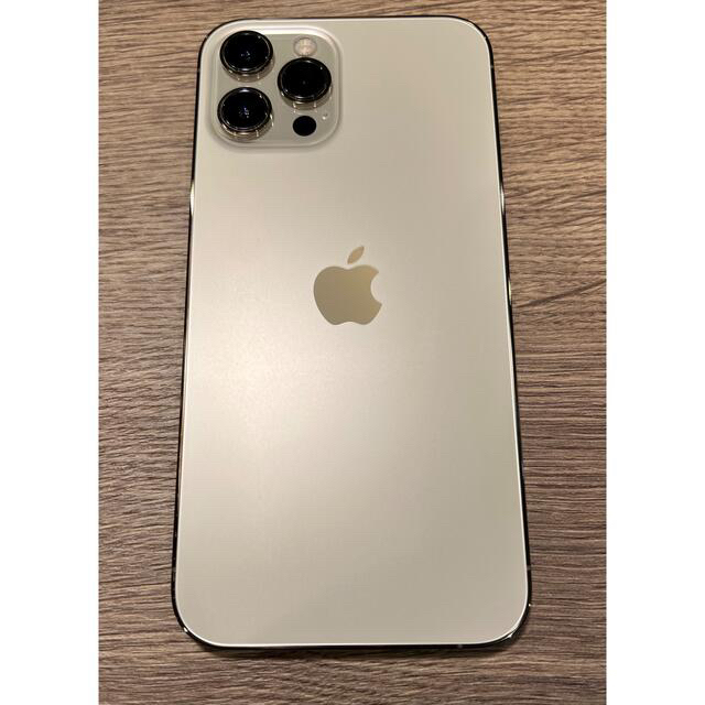 お買得!】 - MAX 128GB GOLDの通販 by うにたろう