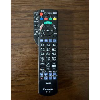 パナソニック(Panasonic)のパナソニック　純正リモコン(その他)