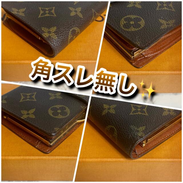 限界価格‼️ Louis Vuitton モノグラム がま口 サイフ 財布 定期入れの