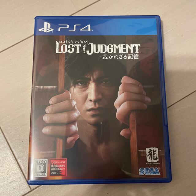 LOST JUDGMENT：裁かれざる記憶 PS4 エンタメ/ホビーのゲームソフト/ゲーム機本体(家庭用ゲームソフト)の商品写真