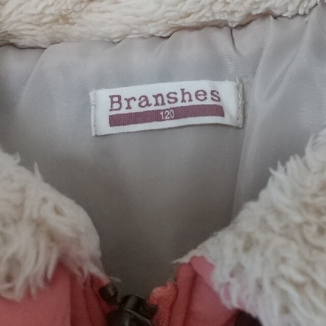 Branshes(ブランシェス)のBranshes コート ピンク 120cm キッズ/ベビー/マタニティのキッズ服女の子用(90cm~)(コート)の商品写真