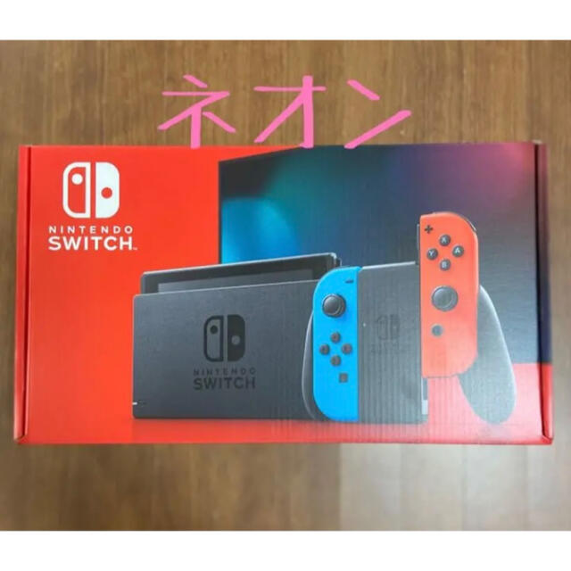 憧れの Nintendo 有機el Switch Joy-Con(L)ネオン スイッチ ネオン