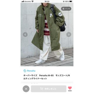 通年定番 perushu ペルーシュ モッズコート - grupofranja.com