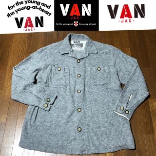 ヴァンヂャケット(VAN Jacket)の美品　８０年代ビンテージ　VAN OUT FITTERS コットンCPOシャツ(シャツ)