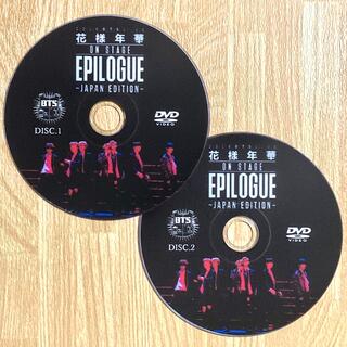 防弾少年団(BTS) - BTS 花様年華 on stage:epilogue 代々木 DVD