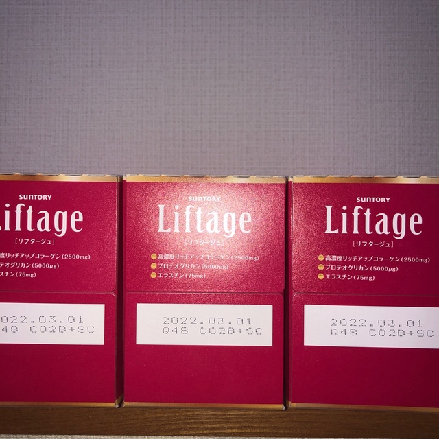 サントリー(サントリー)のリフタージュ Liftage サントリー 30本 食品/飲料/酒の健康食品(コラーゲン)の商品写真