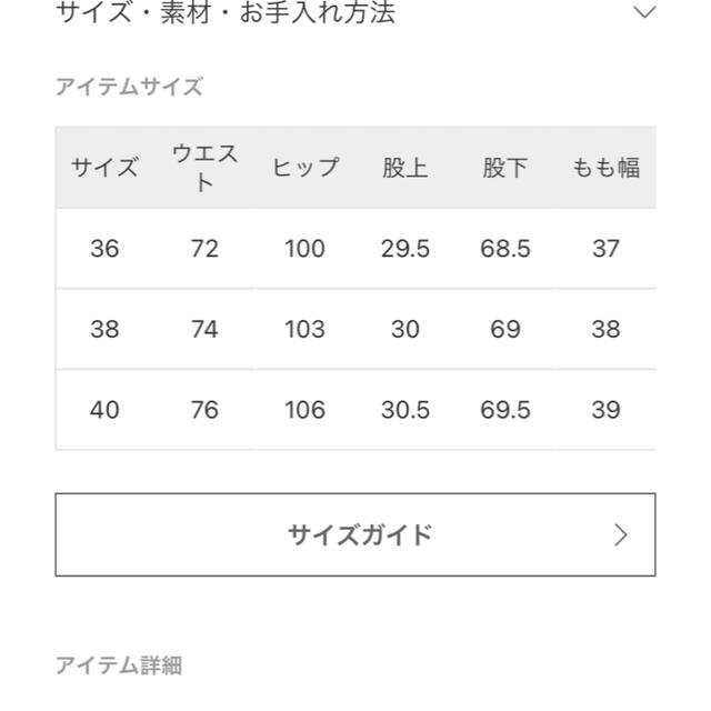 JOURNAL STANDARD(ジャーナルスタンダード)のジャーナルスタンダード　デニムワンショルダーサロペットパンツ レディースのパンツ(サロペット/オーバーオール)の商品写真