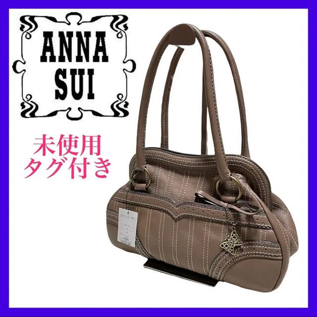 51%OFF!】 ANNA SUI アナスイ バッグ ショルダー 本革 レザー tdh