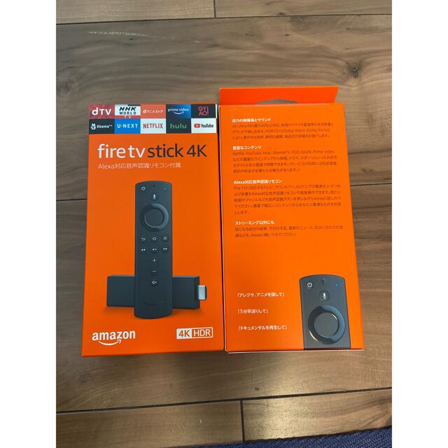 専用ページ Amazon fire  TV stick 4K 10個セット