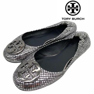 トリーバーチ(Tory Burch)の【美品】TORY BURCH トリーバーチ フラットシューズ 24.5cm(バレエシューズ)