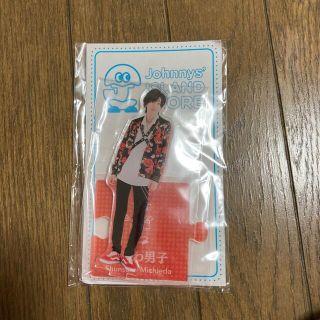 ジャニーズ(Johnny's)のなにわ男子 アクスタ(アイドルグッズ)