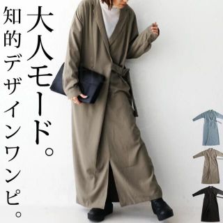 アンティカ(antiqua)のカシュクールワンピ(ロングワンピース/マキシワンピース)