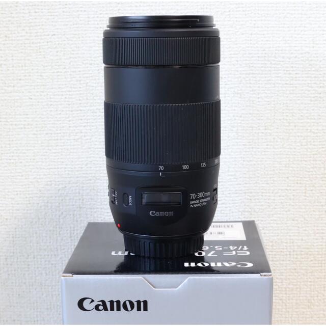 Canon EF70-300mm f4-5.6ISⅡ usm 美品 望遠レンズ - レンズ(ズーム)