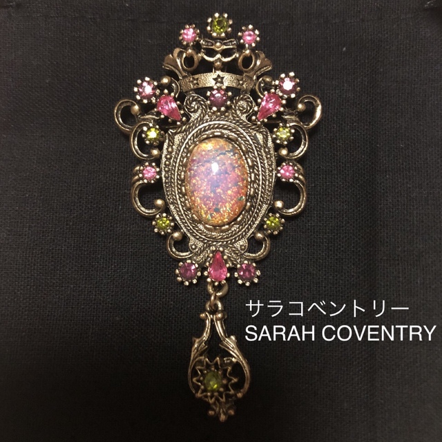 サラコベントリー  SARAH COVENTRY ブローチアクセサリー