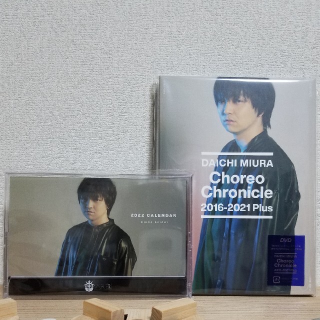 Choreo　Chronicle　2016-2021　Plus DVD エンタメ/ホビーのDVD/ブルーレイ(ミュージック)の商品写真