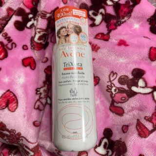 アベンヌ(Avene)のアベンヌ トリクセラNT フルイドクリーム 全身用 保湿クリーム 敏感肌用(40(ボディクリーム)