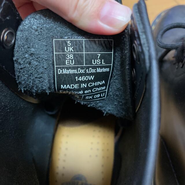 Dr.Martens(ドクターマーチン)のもんきし様専用 レディースの靴/シューズ(ブーツ)の商品写真