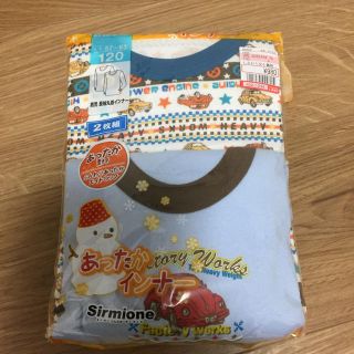 シマムラ(しまむら)のちるる様＊新品＊長袖 シャツ インナー セット(下着)