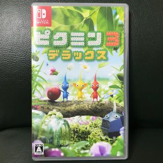 ニンテンドースイッチ(Nintendo Switch)のピクミン3 デラックス Switch(家庭用ゲームソフト)