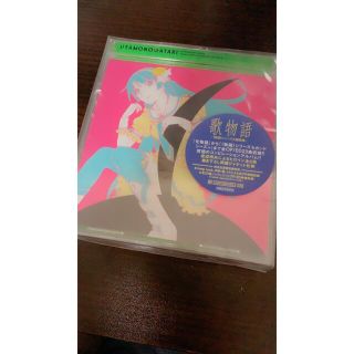 コウダンシャ(講談社)の歌物語　完全生産限定盤(アニメ)