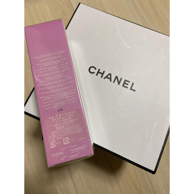 CHANEL(シャネル)の新品未開封　CHANEL チャンスオータンドゥルモイスチャーミスト100ml コスメ/美容のボディケア(ボディローション/ミルク)の商品写真