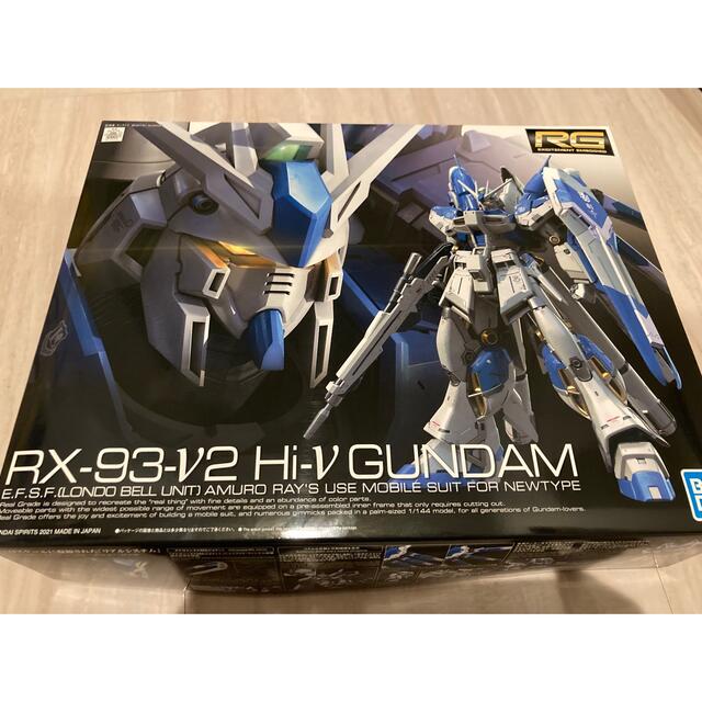 RG Hi-νガンダム