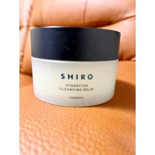 シロ(shiro)のSHIRO シロ　タマヌクレンジングバーム　(クレンジング/メイク落とし)