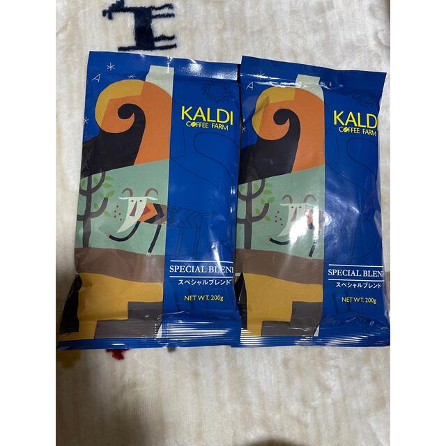 KALDI(カルディ)のmi様専用　カルディ　スペシャルブレンド　挽きタイプ　2袋セット　1208円分 食品/飲料/酒の飲料(コーヒー)の商品写真