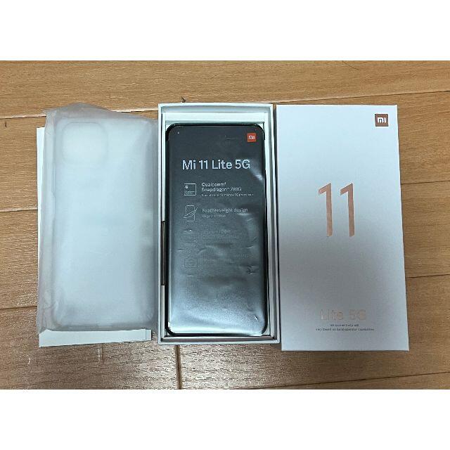 Xiaomi Mi 11 Lite 5G Mint Green 6GB 最愛 www.gold-and-wood.com