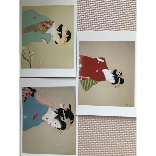 浮世絵 エンタメ/ホビーの美術品/アンティーク(版画)の商品写真