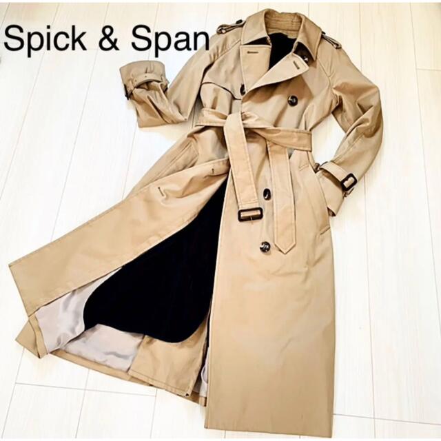 美品【Spick and Span】トレンチコート ライナー付 ベージュ Ｍ