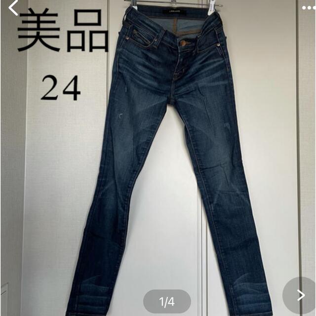 カエデ3319様☆ メンズのパンツ(デニム/ジーンズ)の商品写真