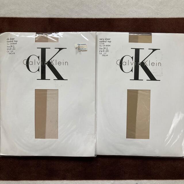 Calvin Klein(カルバンクライン)の【未使用】ストッキング４足組　肌色　カルバンクライン　アクアスキュータム　セット レディースのレッグウェア(タイツ/ストッキング)の商品写真