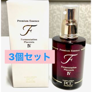 PCC プレミアムエッセンスF Ⅲ (美容液) クリーム セット